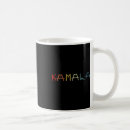 Search for red white blue mugs Kam