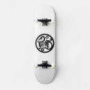 Search for emblems skateboards Black