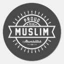 Search for alhamdulillah stickers Muslim