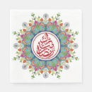 Search for ramadan napkins Fasting