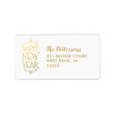Search for happy new year return address labels Faux gold foil