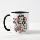Search for brains mugs Funny