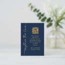 Search for shared invitations Minimalist