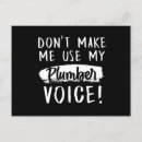Search for profession postcards Funny