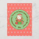 Search for naughty nice postcards Cute