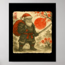 Search for santa art Specialoffer