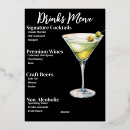 Search for premium seasonal cards Chic