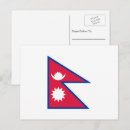 Search for nepalese postcards Nepali