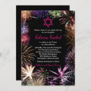 Search for fireworks invitations Stylish