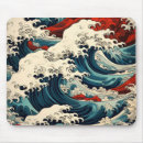 Search for sea mouse mats White