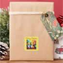 Search for the three kings stickers Epiphany