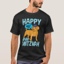 Search for funny bar mitzvah gifts Bark