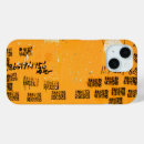 Search for urban samsung cases Abstract