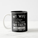 Search for couple humour mugs Sarcastic