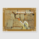 Search for tova cards Happy