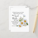 Search for flower postcards Inspirational