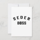 Search for seder cards Jewish