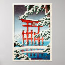 Search for itsukushima shrine posters Landscape