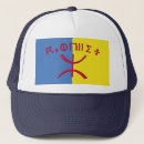 Search for morocco hats Maroc