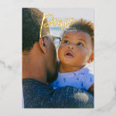 Search for script photocards Overlay