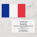 Search for france business cards French