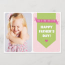 Search for vintage fathers day cards Happy father's day