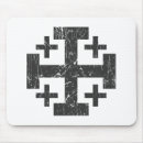Search for holy electronics Symbol