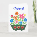 Search for finnish cards Flowers