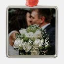 Search for just engaged christmas tree decorations Newlywed