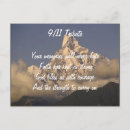 Search for tribute postcards World trade centre