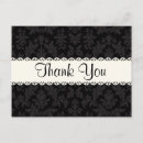 Search for grey damask thank you cards Thanks
