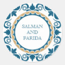 Search for arabic wedding stickers Bismillah