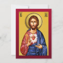 Search for jesus invitations Orthodox