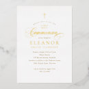Search for holy christening invitations Gold