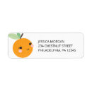 Search for citrus return address labels Baby shower
