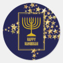 Search for gold menorah stickers Festive