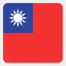 Search for taipei stickers Taiwanese flag