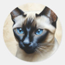 Search for elegant cat stickers Animal