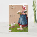 Search for feed cards Animal