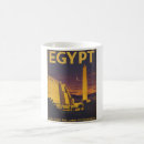 Search for vintage egypt mugs Pyramids