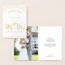 Search for mr and mrs cards Stylish