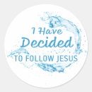 Search for decide stickers Baptism