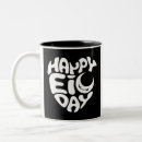 Search for happy eid mugs Mubarak