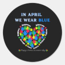 Search for asperger round stickers Aac