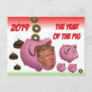 Search for year pig postcards Chinese