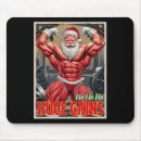 Search for gain mouse mats Power lifting