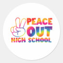 Search for last day school stickers Teacher