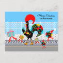 Search for bauble postcards Christmas baubles