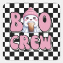 Search for iced coffee stickers Pumpkin