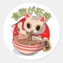 Search for chopsticks stickers Kawaii